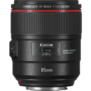 Объектив Canon EF IS USM (2271C005) 85мм f/1.4L