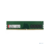 Модуль памяти DIMM DDR4-2666 8GB KVR26N19S8/8 KINGSTON
