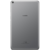 Huawei T3 7 3G 1+16GB Grey 7"