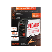 Сварочный аппарат Ресанта САИ-250К инвертор ММА DC 7.8кВт