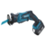Сабельная пила Makita DJR185RME аккум. 3000ход/мин