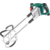 Дрель-миксер Hammer MXR1400A 1400Вт ключевой реверс (186915)