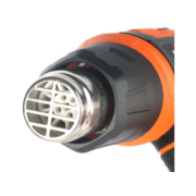Технический фен Patriot HG 205 1600Вт темп.300/550С