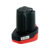 Батарея аккумуляторная Metabo PowerMaxx BS 12В 2Ач Li-Ion (625438000)