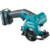 Циркулярная пила (дисковая) Makita HS301DWAE (ручная) D диска.:85мм