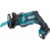 Сабельная пила Makita JR103DWAE аккум. 3300ход/мин ДА