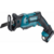 Сабельная пила Makita JR105DWAE аккум. 3300ход/мин