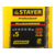 Набор буров Stayer 2930-H5 по бетону (5пред.) для дрелей/перфораторов