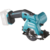 Циркулярная пила (дисковая) Makita HS301DZ (ручная) D диска.:85мм