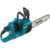 Цепная пила Makita DUC353Z аккум. дл.шины:14" (35cm)