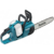 Цепная пила Makita DUC353Z аккум. дл.шины:14" (35cm)