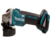 Углошлифовальная машина Makita DGA508RME 8500об/мин рез.шпин.:M22 d=125мм
