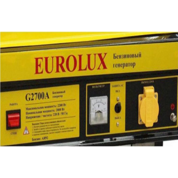 Генератор Eurolux G2700A 2.2кВт