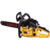 Бензопила Eurolux GS-4516 2300Вт 3.1л.с. дл.шины:16" (40cm) (70/6/7)