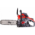 Бензопила Fubag FPS 37 1500Вт 2л.с. дл.шины:16" (40cm) (38705)