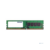 Память DDR4 8Gb 2666MHz Patriot PSD48G266681 Signature RTL PC4-21300 CL19 DIMM 288-pin 1.2В single rank Ret