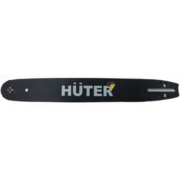 Шина для пил Huter CS-181E (71/4/2)