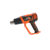 Технический фен Patriot HG 220 2000Вт темп.350/600С