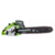 Цепная пила Greenworks GCS2046 от сети 2000Вт дл.шины:18" (45cm) (20037)