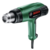 Технический фен Bosch UniversalHeat 600 1800Вт темп.50/300/600С (06032A6120)