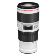 Объектив Canon EF II USM (2309C005) 70-200мм f/4L черный