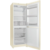 Холодильник Indesit DS 4160 E бежевый (двухкамерный)