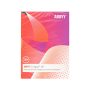 ПО Abbyy Lingvo x6 Многоязычная профес.вер. Fulll Box (AL16-06SBU001-0100)