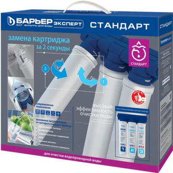 Водоочиститель Барьер "Барьер EXPERT Standard 4л.