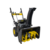 Снегоуборщик бензин. Huter SGC 4000B 7л.с.