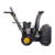Снегоуборщик бензин. Huter SGC 4100L 7л.с.