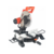 Торцовочная пила Patriot MS 253 1600Вт 6000об/мин d=255мм