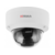 Камера видеонаблюдения IP HiWatch DS-I202(E)(2.8mm) 2.8-2.8мм цв. корп.:белый