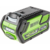 Снегоуборщик электр. Greenworks GD40SSK4