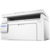 Лазерное многофункциональное устройство HP LaserJet Pro MFP M132nw RU (p/c/s/, A4, 1200dpi, 22 ppm, 256 Mb, 1 tray 150, USB/LAN/Wi-Fi, Flatbed, Cartridge 1400 pages & USB cable 1m in box, 1y warr.,repl. CZ178A)