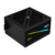 Блок питания Aerocool 700W Retail Cylon 700W, ATX v2.4, сертификат 80+, 13 режимов RGB-подсветки, 20+4P x1, 4+4P x1, PCIe 6+2P x4, PATA x3, SATA x5