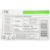 Розетка ITK CS2-1C5EU-22 настен.RJ45 2 кат.5E UTP бел. (упак.:1шт)