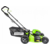 Газонокосилка роторная Greenworks GD60LM46HP (2502807)