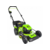 Газонокосилка роторная Greenworks GD60LM46HP (2502807)