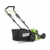 Газонокосилка роторная Greenworks GD60LM46SP (2502907)