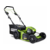 Газонокосилка роторная Greenworks GD60LM46SP (2502907)