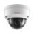 Камера видеонаблюдения IP HiWatch DS-I452M(B)(2.8 mm) 2.8-2.8мм цв. корп.:белый