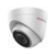 Камера видеонаблюдения IP HiWatch DS-I453M(C)(2.8MM) 2.8-2.8мм цв. корп.:белый