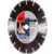 Диск алмазный Fubag Universal Pro 230/22.2 (12230-3) d=230мм d(посад.)=22.23мм (угловые шлифмашины)