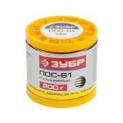 Припой Зубр 55450-200-20C
