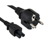 Кабель Intel (AC06C05EU 979494) AC 0.6m C5 connector
