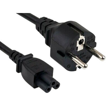 Кабель Intel (AC06C05EU 979494) AC 0.6m C5 connector