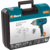 Гайковерт Bort BSR-550 550Вт патрон:квад.1/2" (кейс в комплекте) (93723880)