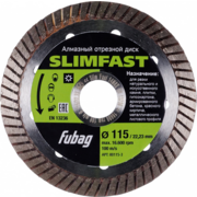 Диск отрезной по камню Fubag Slim Fast (80115-3) d=115мм d(посад.)=22.23мм (угловые шлифмашины)