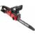 Электрическая цепная пила Hammer CPP2216E 2200Вт дл.шин.:16" (40cm)