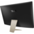Моноблок Asus A46UAK-BA001D 27" Full HD i5 8250U (1.6)/8Gb/1Tb 5.4k/UHDG 620/Endless/GbitEth/WiFi/BT/90W/клавиатура/мышь/Cam/черный 1920x1080